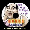 香港6合和彩历史开奖记录